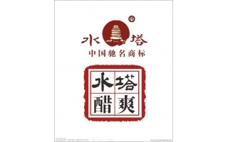 水塔：管理之道，理而后管